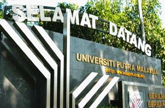 马来西亚博特拉大学图片