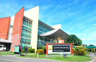 科廷大学马来西亚分校图片