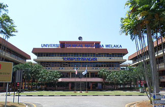 马六甲马来西亚技术大学图片