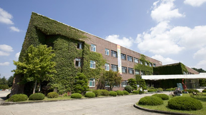 忠南国立大学图片